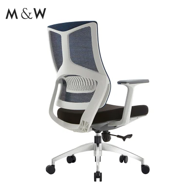 M&W Factory Direct Sale Office Chair Modern Executive Chair Office Meeting Chair Commercial Furniture